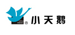 小天鵝